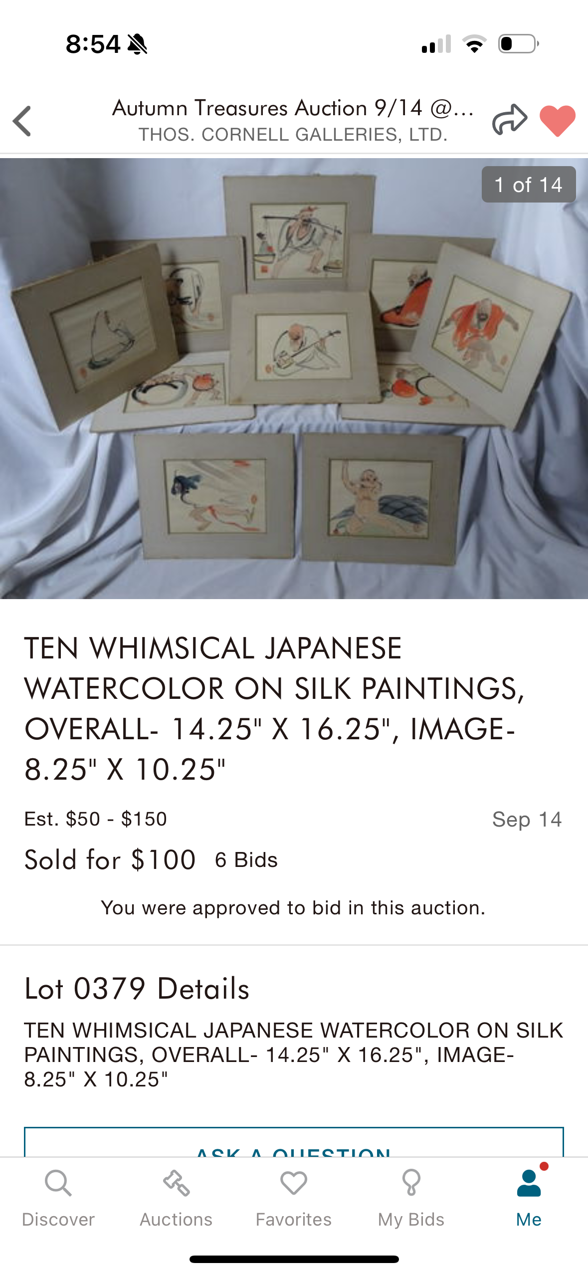 TEN WHIMSICAL JAPANESE WATERCOLOR ON SILK PAINTINGS, OVERALL- 14.25" X 16.25", IMAGE- 8.25" X 10.25"